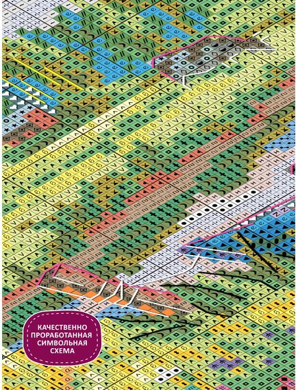 Наборы для вышивания Золотое лето. Лодка – фото 5