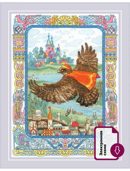 Наборы для вышивания Финист - Ясный сокол – фото 1