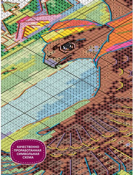 Наборы для вышивания Финист - Ясный сокол – фото 5