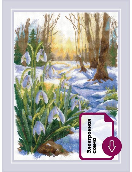 Наборы для вышивания 2336 Набор для вышивания "Скоро весна" – фото 1