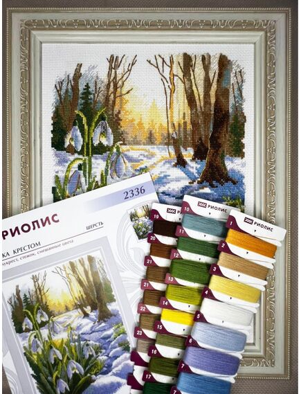 Наборы для вышивания 2336 Набор для вышивания "Скоро весна" – фото 6
