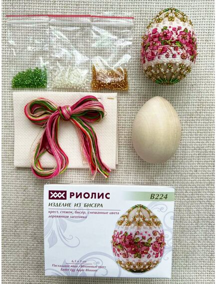  В224 Набор для бисероплетения "Яйцо пасхальное Яблоневый цвет" – фото 7