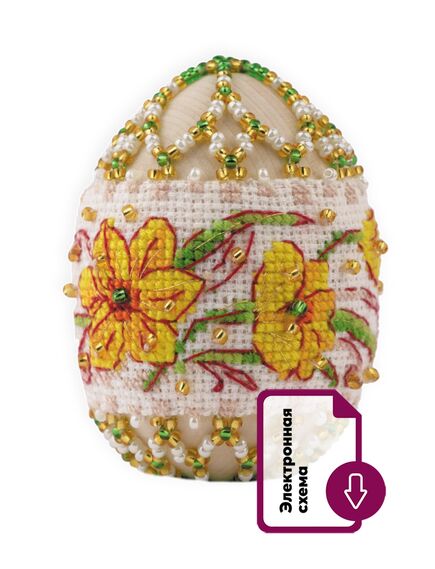  В225 Набор для бисероплетения "Яйцо пасхальное Нарциссы" – фото 1
