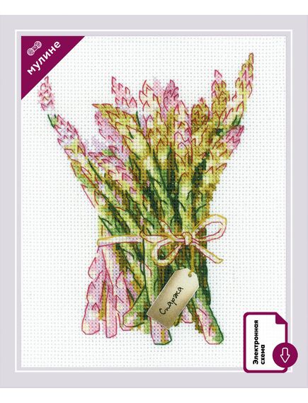 Наборы для вышивания Спаржа – фото 1