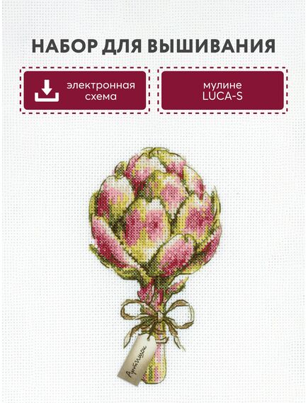 Наборы для вышивания Артишок – фото 5