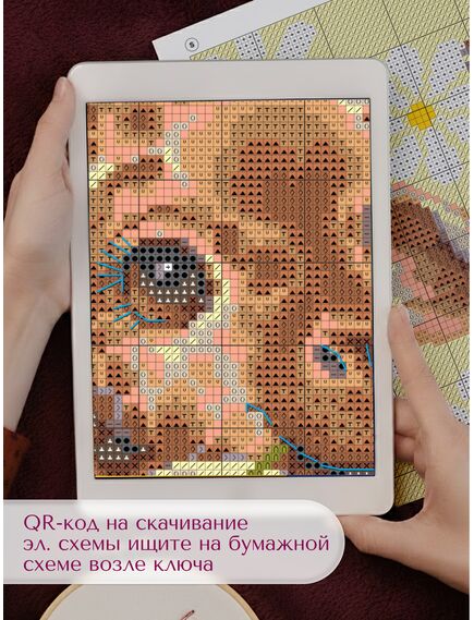 Наборы для вышивания 2318 Набор для вышивания "Панно/подушка "Жирафик"" – фото 6