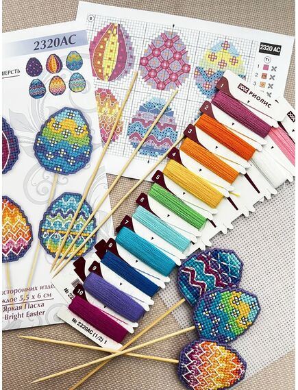 Наборы для вышивания 2320АС Набор для вышивания "Яркая Пасха" – фото 7