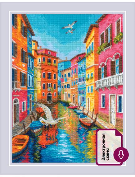 Наборы для вышивания 2327 Набор для вышивания "Там, где море" – фото 1