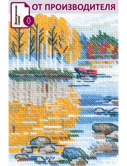 Наборы для вышивания 2328 Набор для вышивания "У озера" – фото 9