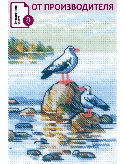 Наборы для вышивания 2328 Набор для вышивания "У озера" – фото 10