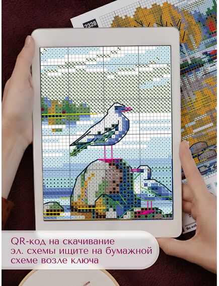 Наборы для вышивания 2328 Набор для вышивания "У озера" – фото 17