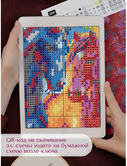 Наборы для вышивания 2330 Набор для вышивания "Солнечное утро" – фото 8