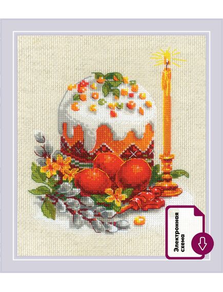 Наборы для вышивания 2341 Набор для вышивания "Русская Пасха" – фото 1