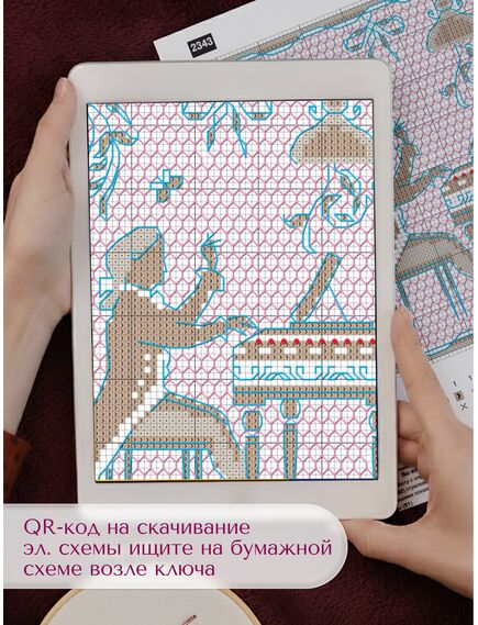 Наборы для вышивания 2343 Набор для вышивания "Кружево бала" – фото 8