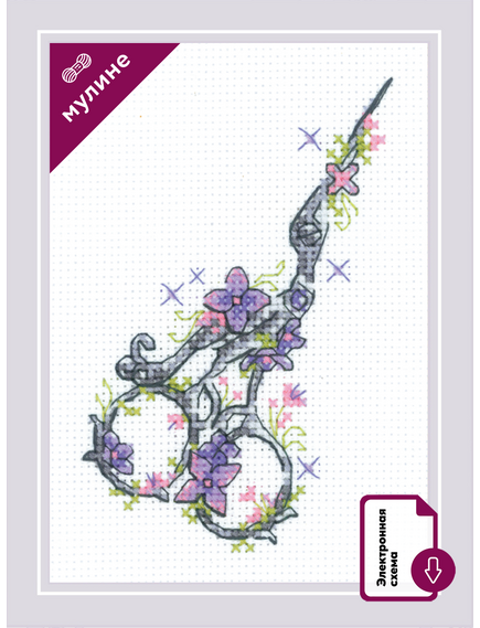 Наборы для вышивания АК0021 Набор для вышивания "Цапельки" – фото 1