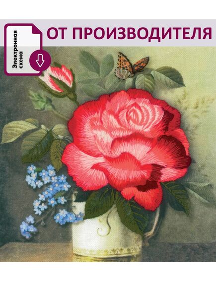 Наборы для вышивания 0105 РТ Набор для вышивания "Роза пышная" – фото 1