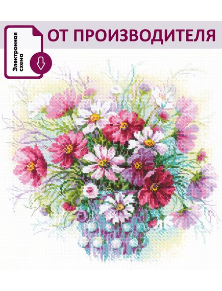 Наборы для вышивания 2228 Набор для вышивания "Акварельные космеи" – фото 1