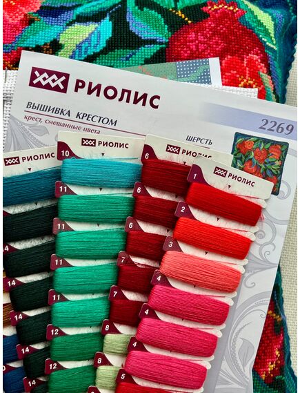 Наборы для вышивания 2269 Набор для вышивания "Панно/подушка Гранатовый сад" – фото 3