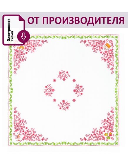 Наборы для вышивания 2270 Набор для вышивания "Пасхальная салфетка" – фото 1