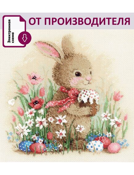 Наборы для вышивания 2272 Набор для вышивания "Пасхальный кролик" – фото 1