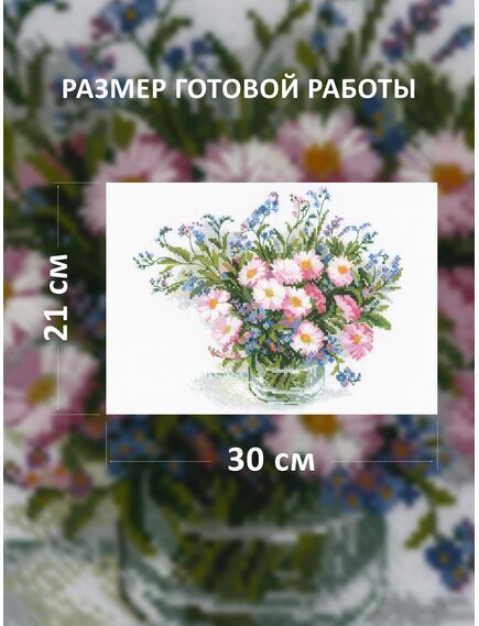 Наборы для вышивания 2277 Набор для вышивания "Нежные маргаритки" – фото 3