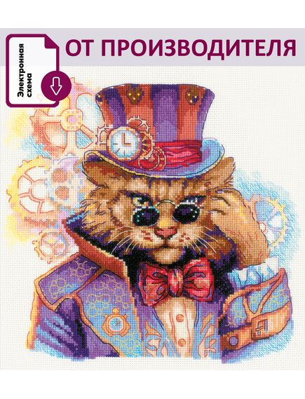 Наборы для вышивания 2278 Набор для вышивания "Сэр Базилио" – фото 1