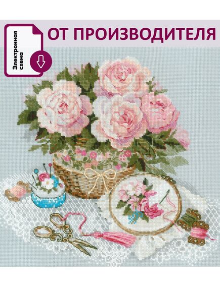Наборы для вышивания 2280 Набор для вышивания "Время вышивать" – фото 2