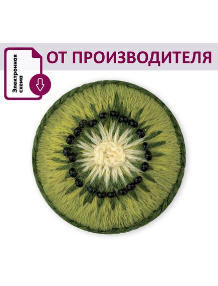 Наборы для вышивания 2296АС Набор для вышивания "Брошь Киви" – фото 1