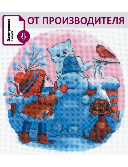 Наборы для вышивания 2304 Набор для вышивания "Первый снег" – фото 1
