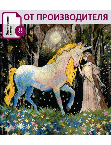 Наборы для вышивания 2307 Набор для вышивания "Легенда о единороге" – фото 1