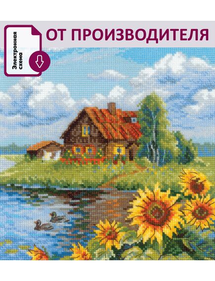 Наборы для вышивания 2313 Набор для вышивания "Золотое лето: Подсолнухи" – фото 1