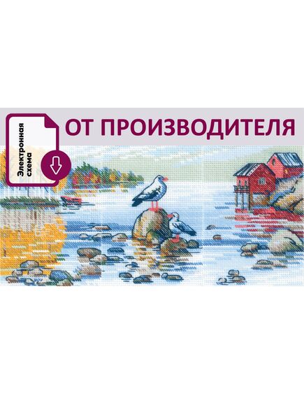 Наборы для вышивания 2328 Набор для вышивания "У озера" – фото 1