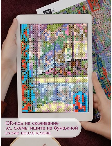 Наборы для вышивания 2342 Набор для вышивания "Кошки в Стамбуле" – фото 8