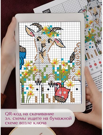 Наборы для вышивания 2352 Набор для вышивания "Сельский чат" – фото 5