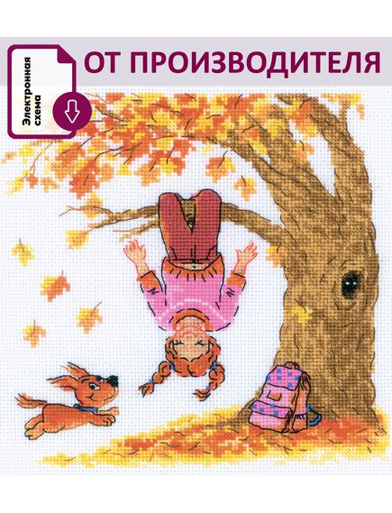Наборы для вышивания АК0012 Набор для вышивания "Счастье" – фото 1