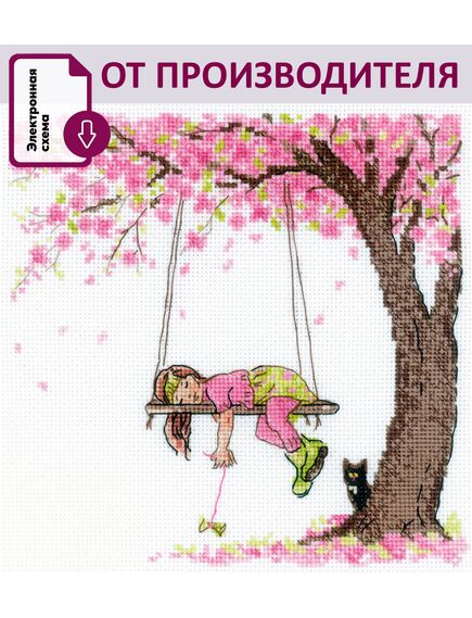 Наборы для вышивания АК0013 Набор для вышивания "Безмятежность" – фото 1