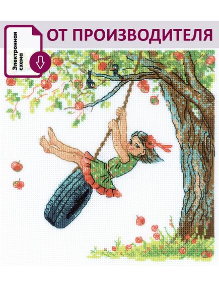 Наборы для вышивания АК0014 Набор для вышивания "Восторг" – фото 1
