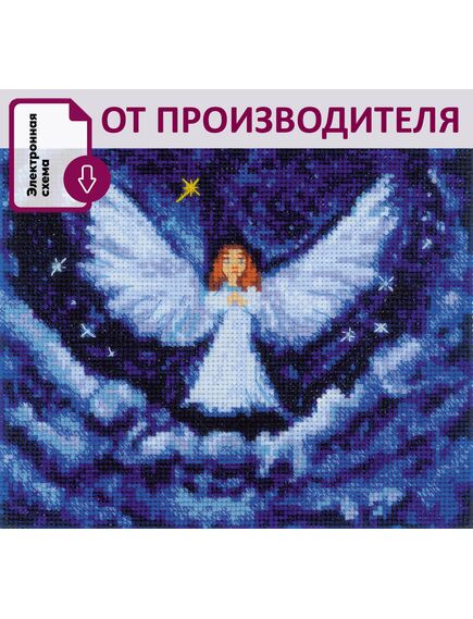 Наборы для вышивания КВ1 Набор для вышивания "Ангел" – фото 1