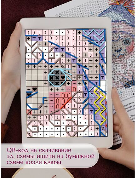Наборы для вышивания 2350 Набор для вышивания "Овечка" – фото 8