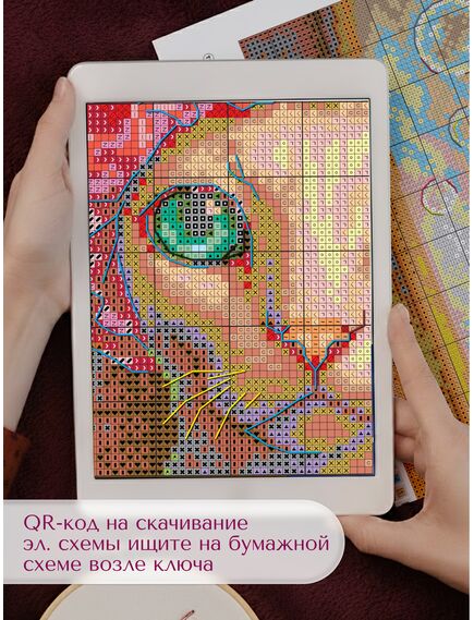 Наборы для вышивания 2358 Набор для вышивания "Банный день" – фото 8