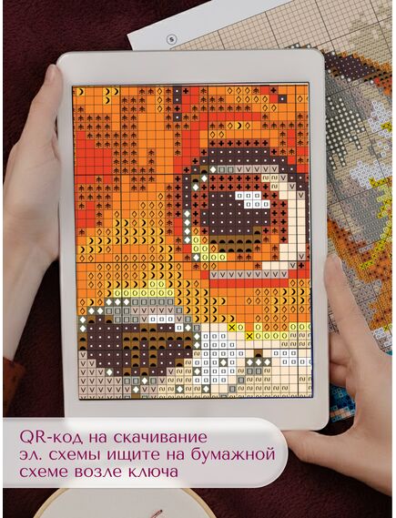 Наборы для вышивания 2360 Набор для вышивания "Панно/подушка "Лисёнок" – фото 10