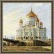 Наборы для вышивания Москва. Храм Христа Спасителя – фото 1