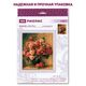 Наборы для вышивания Букет роз по  мотивам картины О. Ренуара – фото 6