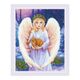 Наборы для вышивания Светлый ангел – фото 1