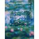 Наборы для вышивания «Водяные лилии» по мотивам картины К. Моне – фото 2