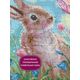 Наборы для вышивания Подушка «Кролик в клевере» – фото 4