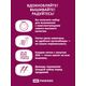 Наборы для вышивания Фламинго – фото 9
