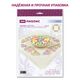 Наборы для вышивания 2322 Набор для вышивания Салфетка "Крашенки" – фото 8