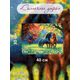 Наборы для вышивания 2330 Набор для вышивания "Солнечное утро" – фото 4