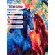 Наборы для вышивания 2330 Набор для вышивания "Солнечное утро" – фото 9